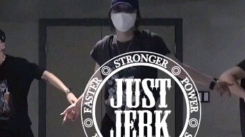 رقصة J Ho | رائد فضاء في المحيط | أكاديمية JustJerk للرقص