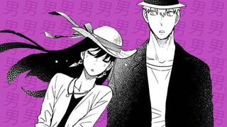Spy X Family - Manga Review