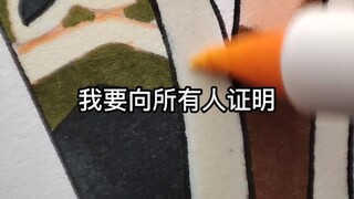 变聪明了！