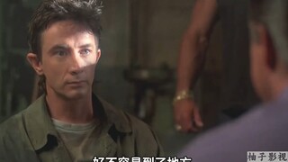 职业劫匪刚出狱,就碰上菜鸟抢银行,还被劫持为人质！