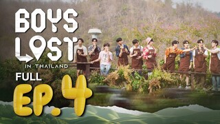 🇹🇭EP. 4 THAILAND LOST (2025) | ENG SUB | VARIETY SHOW