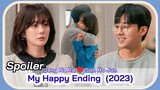 My Happy Ending (2023) Episode 4