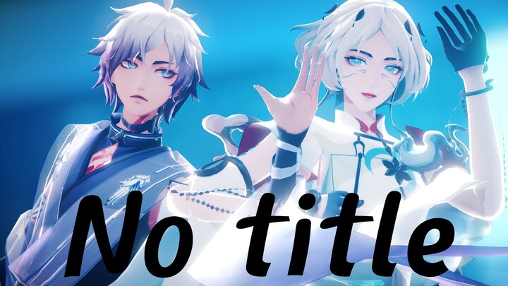 [Onmyoji MMD] Wait till I find you (Xun, Xi)