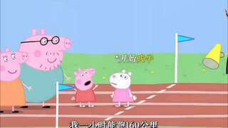 “这俩姐们也太逆天了！”