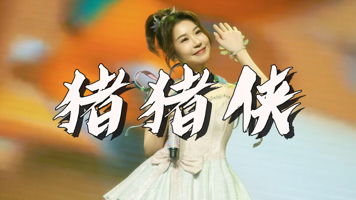 Các gif biểu cảm của nam thần ơi, cùng nhau tập trung trong phần bình luận nào～