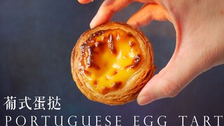 A slightly charred egg custard crust is the ultimate proof of a Portuguese egg tart's deliciousness—