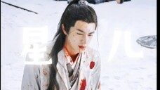 七年了,宇文玥的爱还是这么拿得出手…