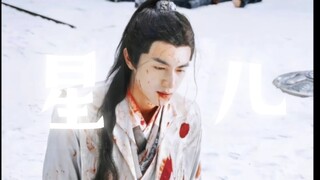 七年了，宇文玥的爱还是这么拿得出手…