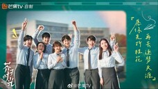 Bright Time Episode 5