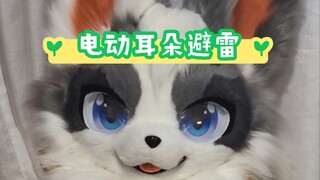 I avoid the thunder in the fursuit myself, the reason for avoiding the thunder is in the video