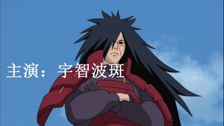 如何把火影反拍成古惑仔