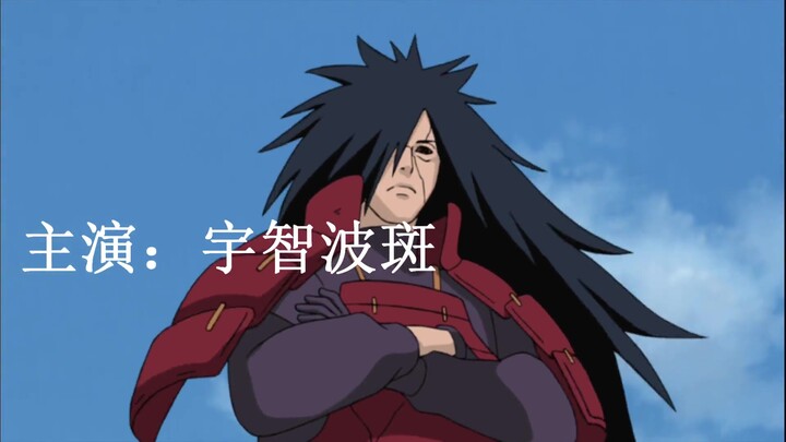 如何把火影反拍成古惑仔