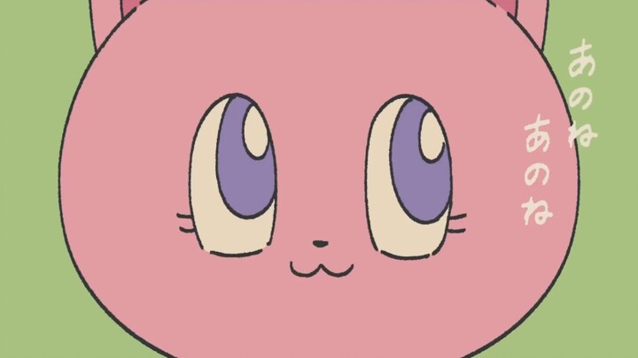 【سوري】أوبيكا/التملق【نسخة اقتباس الأصل】