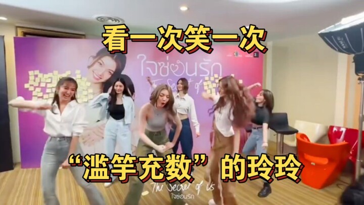 [lingorm] Lingling's segment—laugh every time you watch it