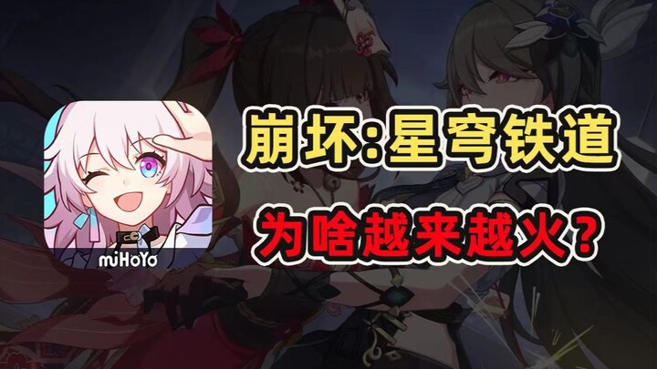 لماذا يتحدث الجميع عن أن لعبة «بن تي» هي أفضل لعبة ثانية من حيث السمعة في مجتمع الألعاب الثانية؟