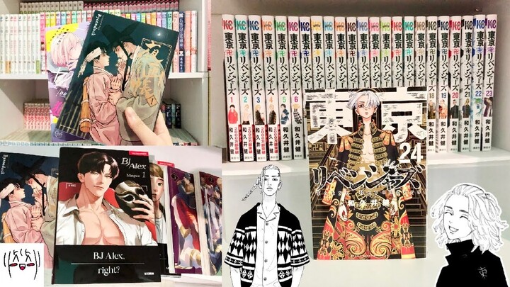 Tokyo Revengers Haul & more BL manga unboxing