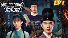 [ENG] EP 1 A Mission of the Heart 2025