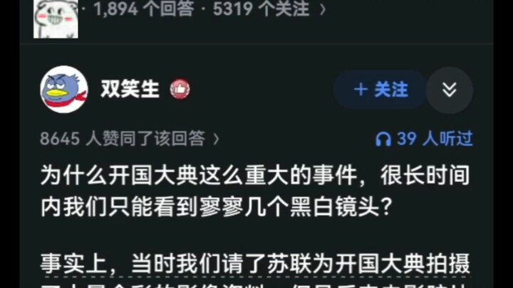 Apakah sebuah film bisa hilang?