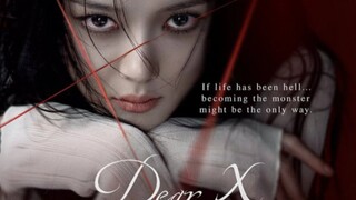 🄳🄴🄰🅁-🅇 𝓔𝓹𝓼 7