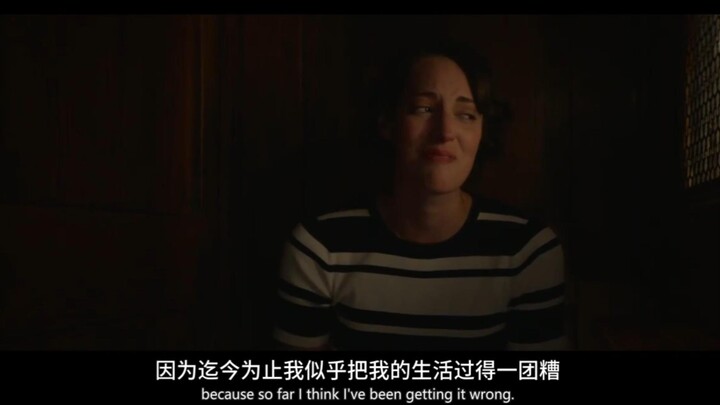 【fleabag 伦敦生活】平静的外表下都是挣扎