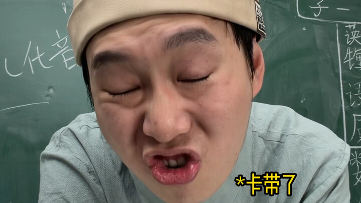 Old Beijingers teach Beijing dialect!