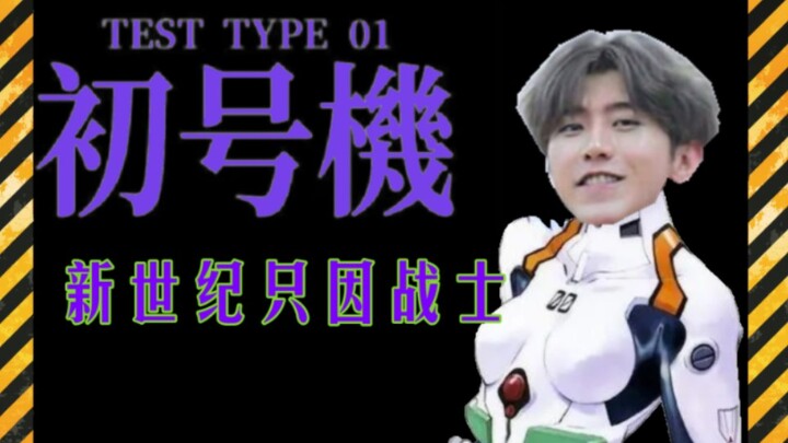 ‖⚡New Century Only Because of the Warrior⚡‖