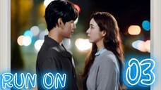 󾓮런 온 RUN ON EP 3 ENG SUB