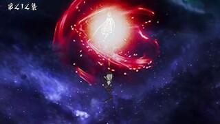 第212集：笑苍天的合神斩