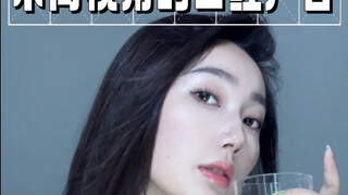 มุมมองที่ถูกต้องในการถ่ายโฆษณาลิปสติกควรเป็นอย่างไร?