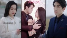 สามีเช่าของฉัน คือท่านประธาน