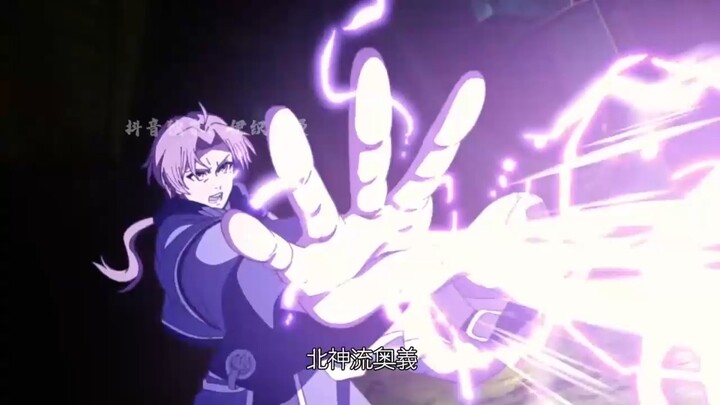 Fun fact: Rudeus is the real “North God”! — "Isekai Maou to Shoukan Shoujo no Dorei Majutsu"