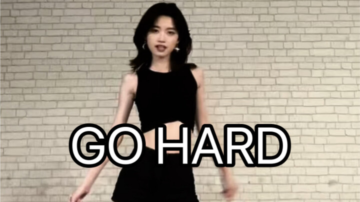 No silhouette, but let's dance to Twice's Go Hard