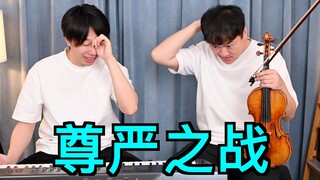 AI作曲现在到底什么水平？音乐人挑战AI作曲！！！