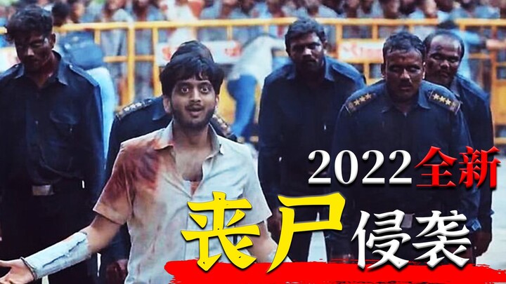Virus sinh học bùng phát trên diện rộng qua nguồn nước! Ý tưởng táo bạo, dữ dội – phim zombie mới 20