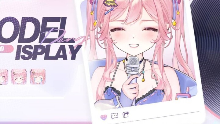 【عرض نموذج Live2D】 فتاة جميلة لطيفة ورقيقة للغاية