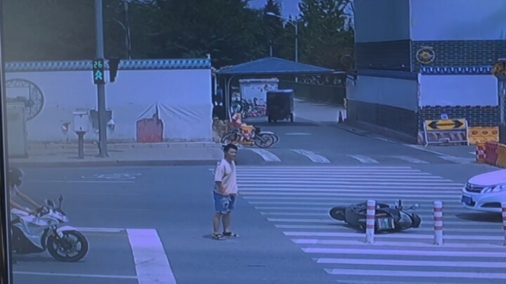 Damn reaction speed