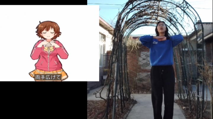 I thought it was cute so I did a cover (it’s a dynamic video so if you want to see it later, you can