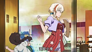 变如脸