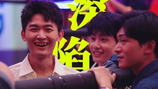 谁来救救凯子哥啊，感觉凯子哥已经深陷进去了怎么办