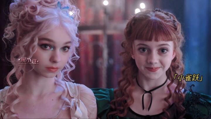 Dua mungil yang saling berhadapan