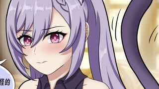 [Genshin Impact]Cat Transformation Potion + Keqing =…