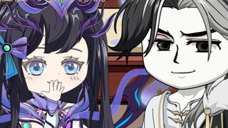 My sister is the child of destiny and I am drawing cesium pictures in the world of immortality. Epis