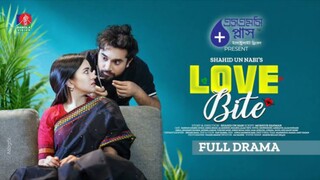 Love Bite Bangla New Natok #Farhan Ahmed Jovan #Aisha Khan #bangla new natok 2025