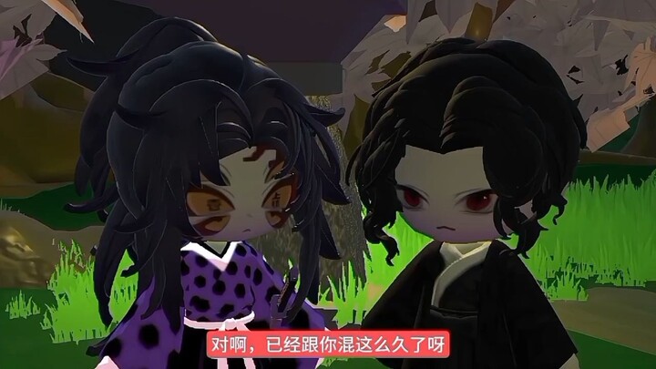 “If you’d never existed, maybe I wouldn’t have had to go through all this pain.”