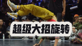 炫酷舞技 实力少年 在比赛场上精彩发挥