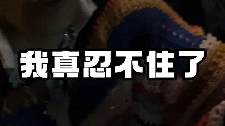 بعد كل هذا الانشغال، وجدت أخيرًا الوقت لأرى ذلك الذات الحماسية التي كنت عليها.