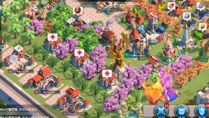 [เกม] [Rise of Kingdoms] ทำอุปกรณ์