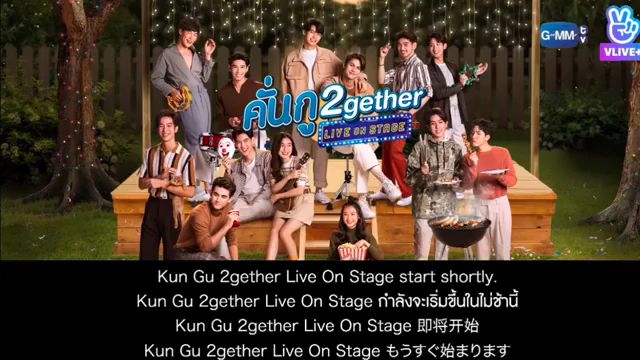 新品本物 2gether LIVE ON STAGE ミュージック - www.mijugueteria.com.ec