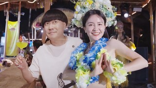 陈翔六点半：来到西双版纳，求建议，贼听劝！