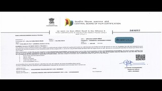 kya bolti tu